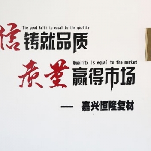 碳纖維板材的應(yīng)用有哪些？是否有優(yōu)勢